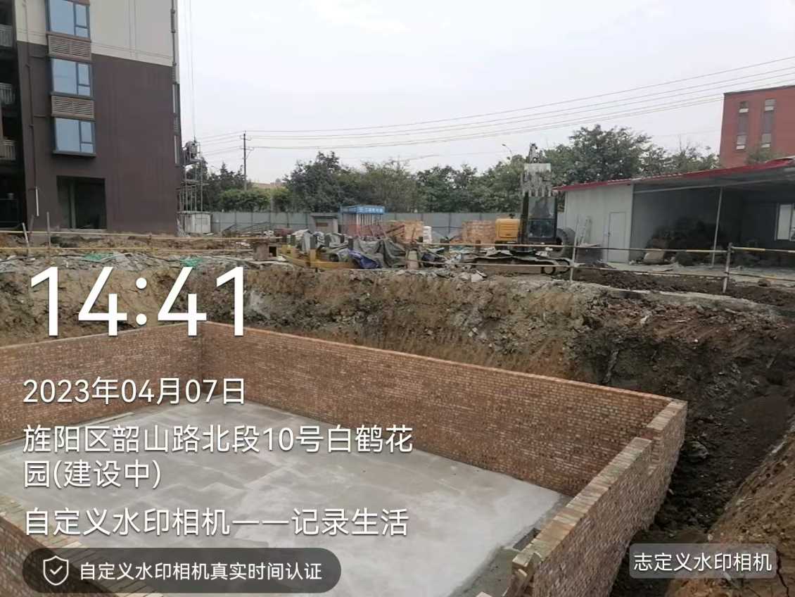 贵州雨水硅砂收集